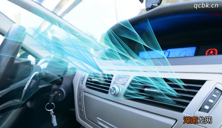 汽车空调不制冷的解决办法