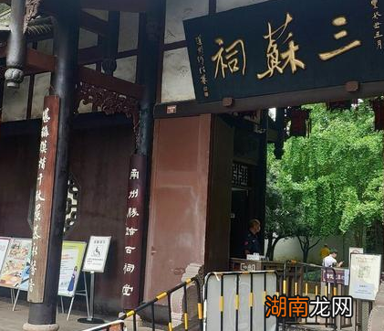 田单复国之后 齐国为何在半个世纪里一点作为都没有