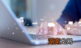 网页怎么清除缓存,网页怎么清除缓存数据