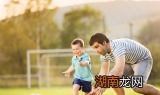 孩子对我不尊重,我应该怎么办 小孩不尊重我们怎么办