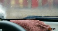 汽车内怎么快速除雾