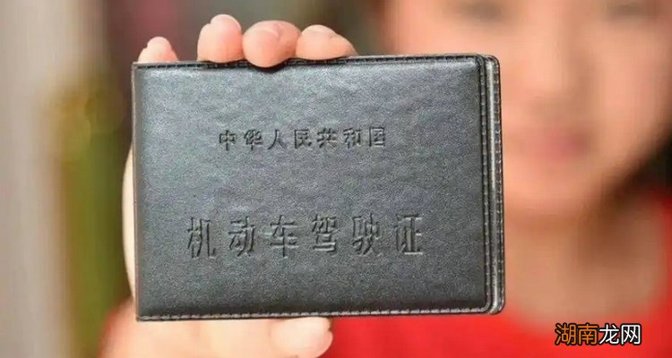 c1与c2驾照的区别