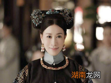 真实历史中娴妃的人生是怎样的?与影视剧中有何不同?