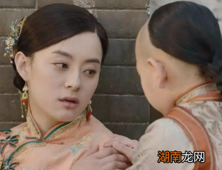 历史上有周莹这个人吗 真实的周莹又是什么样的