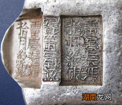 崇祯没有钱,李自成抢不到钱 北京城里面真的没有银子了吗