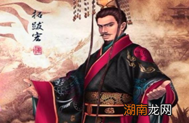 隋文帝的原名叫普六茹坚?背后有何原因?