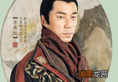 李承乾已经被立为皇太子了，为什么还要起兵造反？