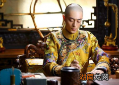 乾隆为什么要退位？作为太上皇的他做了些什么？