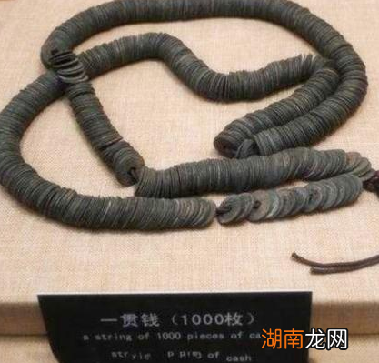 宋朝时期的十万贯是什么概念 折算下来是多少人民币