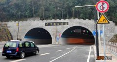 隧道内变道扣几分罚多少钱