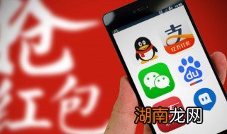 qq免流量服务怎么开通,qq的免流量服务在哪里激活