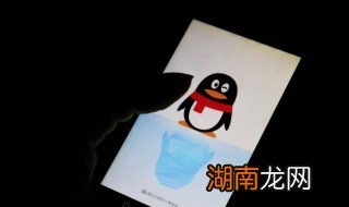 q群管家怎么设置,q群管家怎么设置撤回消息