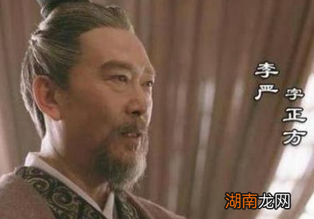 诸葛亮死后木牛流马为何会被弃用 停止北伐只是其中之一