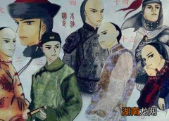 康熙晚年为什么出现九子夺嫡 做一个王爷难道就不好吗