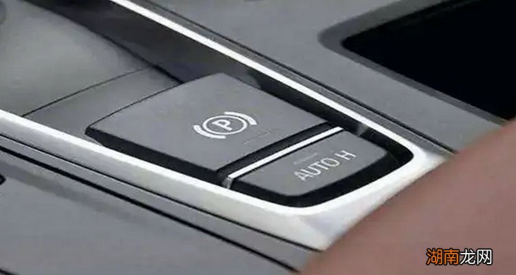 P档能代替手刹吗