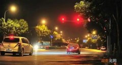 怎样查询当天违章记录