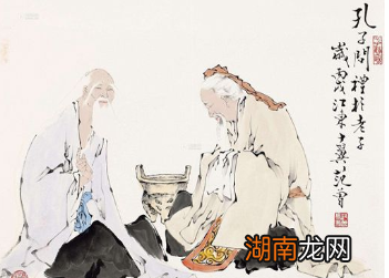 老子和孔子是什么关系?老子的道家思想影响力有多大?
