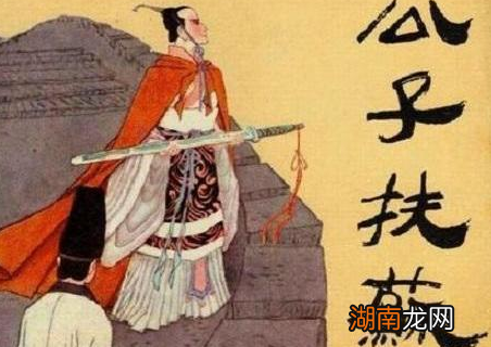 扶苏继位秦朝就不会灭亡吗 看看朱允炆就知道了