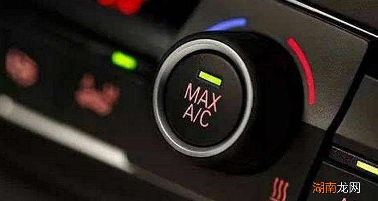 油车开空调一小时耗油多少