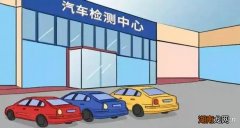 车审多长时间一审2023