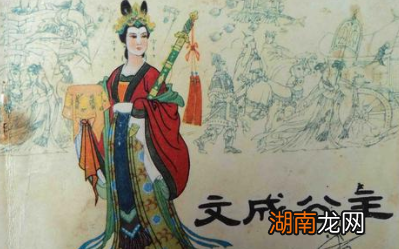 文成公主为何会被当作度母的化身?他有哪些传说?