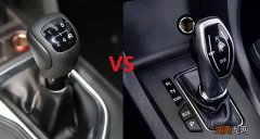 手动档和自动档区别在哪里