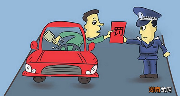 没有买保险的车上路怎么处罚