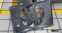 汽车风扇不转怎么回事