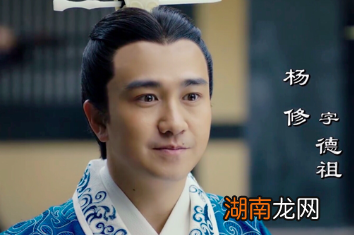 曹操为什么会有杨修有杀意？杨修的死因有哪些？