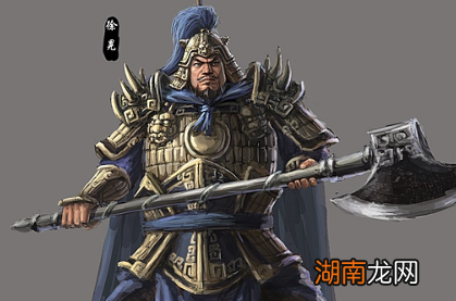 在正史中，徐晃的死因是什么？与三国演义中有何不同？