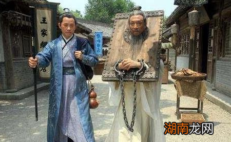 古代为什么要费劲周折流放犯人 其实道理很简单