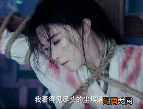 古代对犯人进行处决的时候 古人为何都将犯人五花大绑