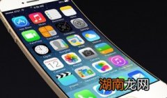 苹果x怎么分屏多窗口 苹果x怎么分屏