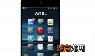 qq被人盗了怎么办 qq被人盗了怎么办手机号也换了