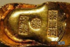 古代皇帝动不动就会赏赐黄金万两 这个黄金万两到底是什么样的