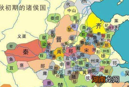 秦国被称为虎狼之国 秦国这个恶名是怎么来的