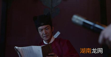 唐朝官职一览，盘点正一品到从九品的所有官职