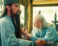 在没有麻醉药的古代 医生是如何给病人做手术的