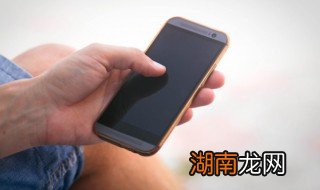 怎么彻底清除手机病毒 如何把手机病毒彻底清掉?