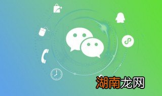 怎么清理微信缓存数据 怎么清除微信缓存