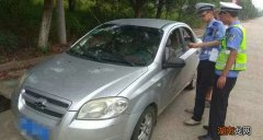 车辆年检逾期上路怎么处罚