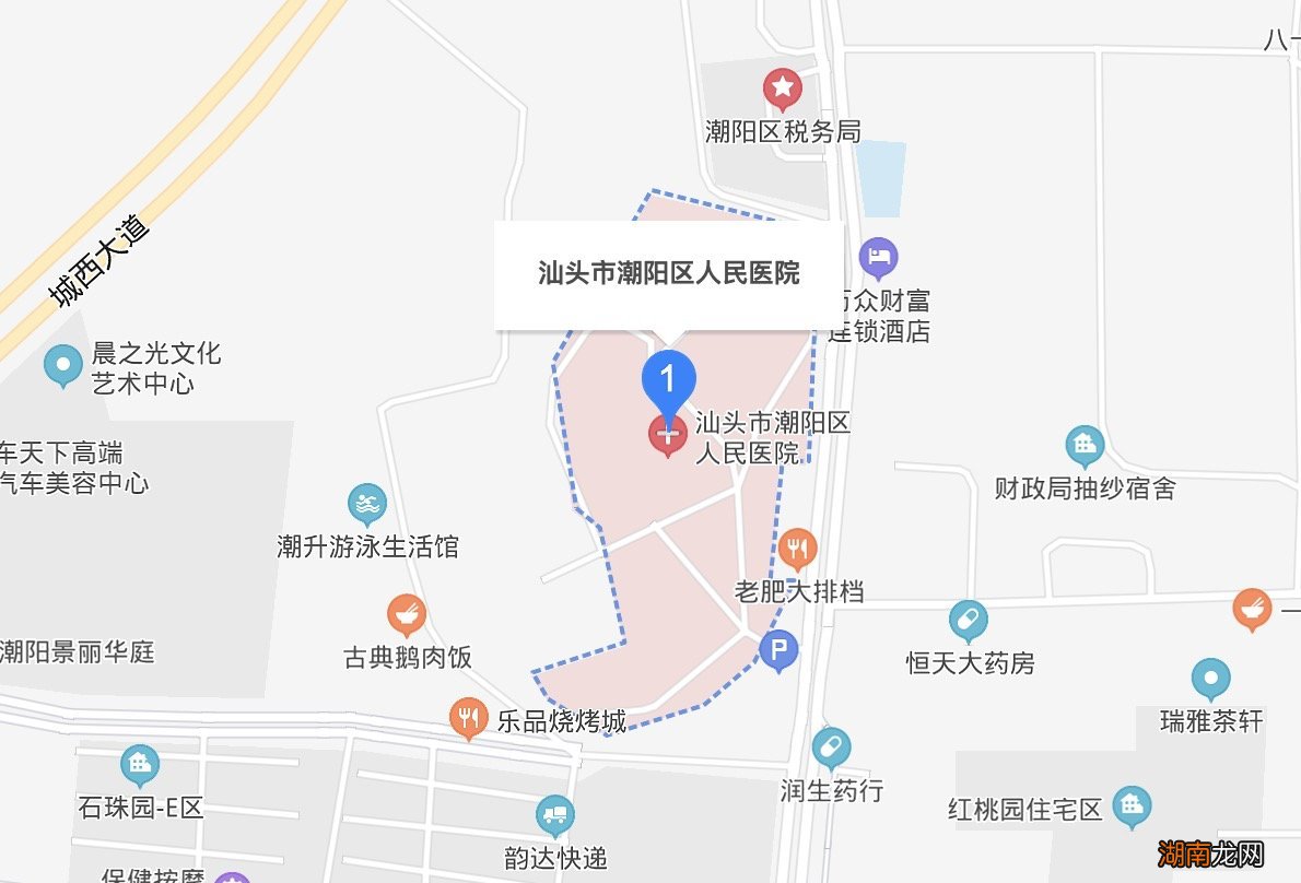 时间+地点 汕头市潮阳区人民医院三伏天灸