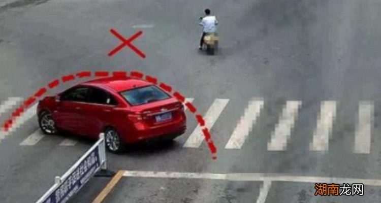 什么情况下路口不能掉头