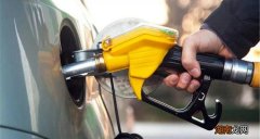 每公里多少油钱怎么算