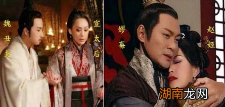 秦国太后有男宠并不少见 嬴政为什么容不下赵姬和嫪毐