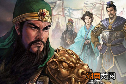 关羽的性格存在什么缺陷?正史中的他是个怎样的人?