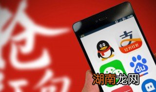 怎么创建QQ邮箱，qq邮箱