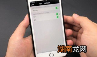 怎么清除手机垃圾 怎么清除手机垃圾文件