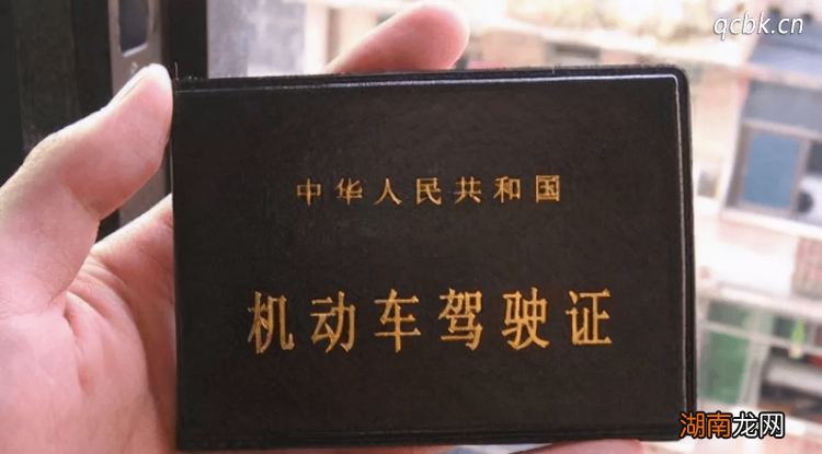 驾驶证过期了没换证还能开车吗