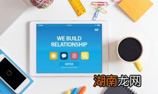 qq怎么查看共同好友具体是谁2021 qq怎么查看共同好友具体是谁